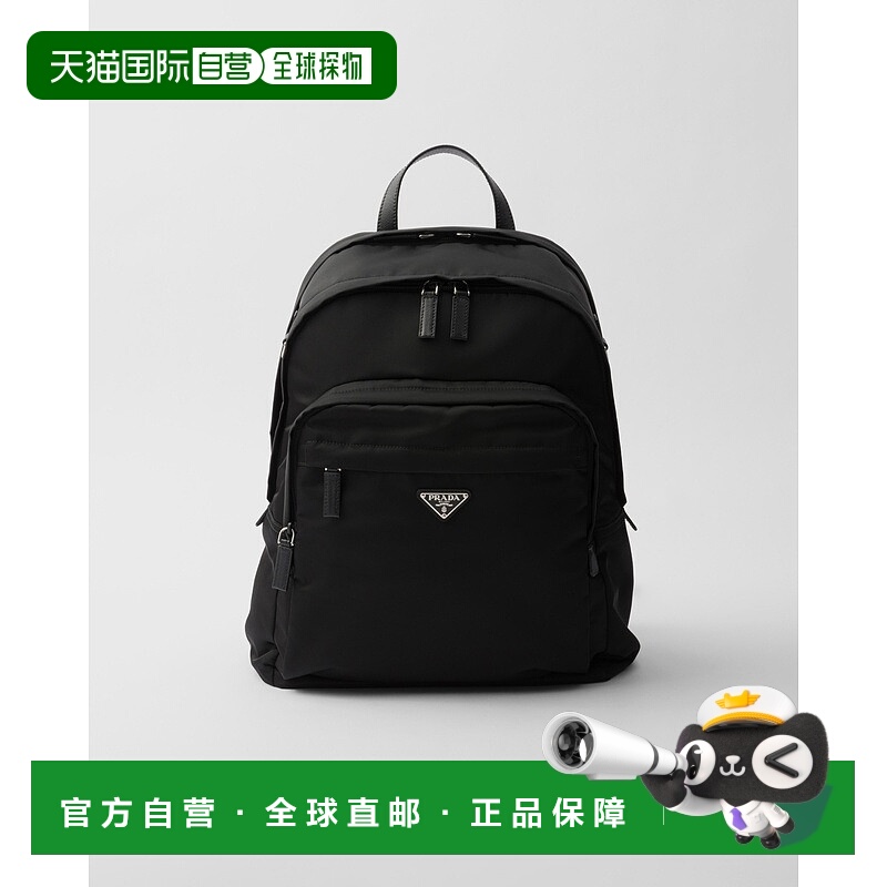 自营欧洲直邮Prada普拉达 Re-Nylon女士黑色再生聚酰胺金属三角标