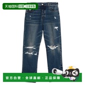 1h可退 直筒裤 香港直邮AMIRI 男士