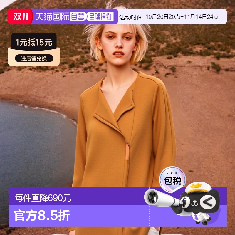 香港直邮Chloe 圆领大衣 WCCHL0002001