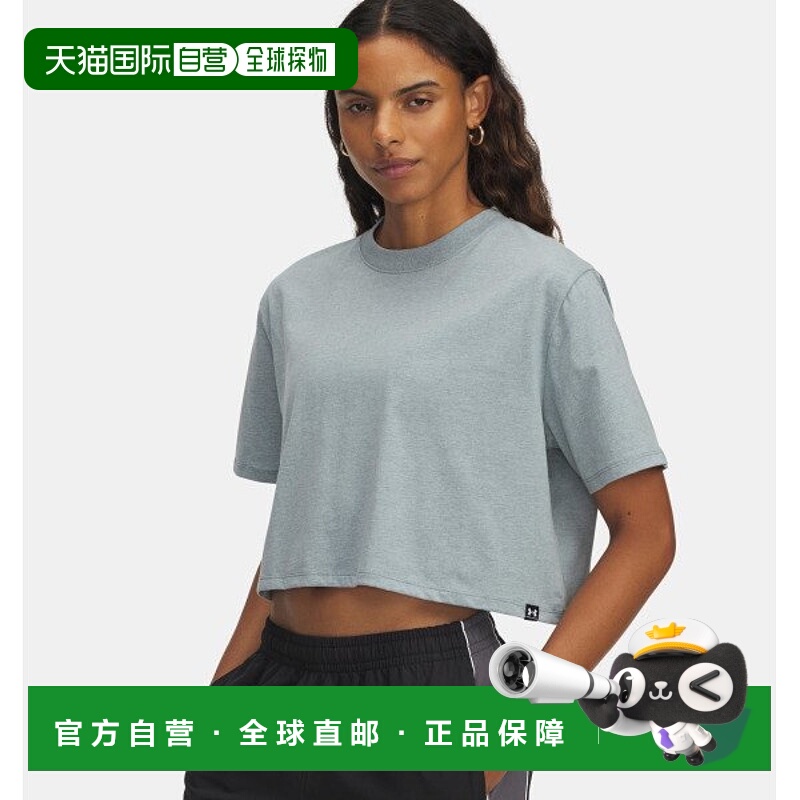 韩国直邮UNDER ARMOUR Under Armour HeadquartersUA Rivals13897