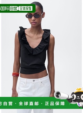 日本直邮MANGO VOLANT MA1658EW036748 上衣背心