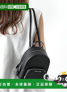日本直邮MICHAEL KORS 女士 JAYCEE 35T2S8TB1L 黑色双肩包