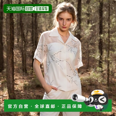 香港直邮PRADA 女士衬衫 P433BRS18214KFF0009 SS2024 白色