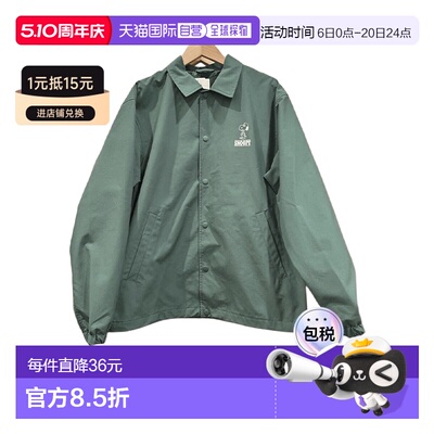 日潮跑腿UNIQLO优衣库 PEANUTS休闲教练夹克 484663
