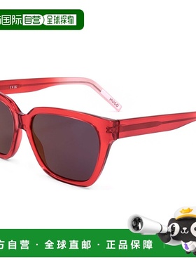 自营 Hugo Boss女式56毫米红色太阳镜-红粉色 美国奥莱直发