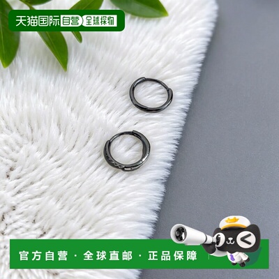 日本直邮LesSignes 女士 简约立方氧化锆石不锈钢耳环 LS26S45BA0