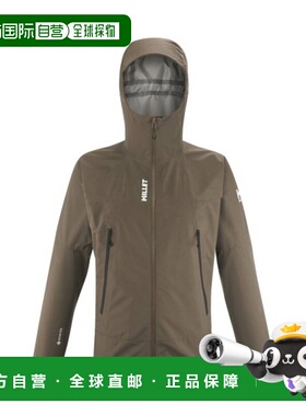 自营欧洲直邮MILLET SENECA男士闪长岩灰再生聚酯连帽外套夹克
