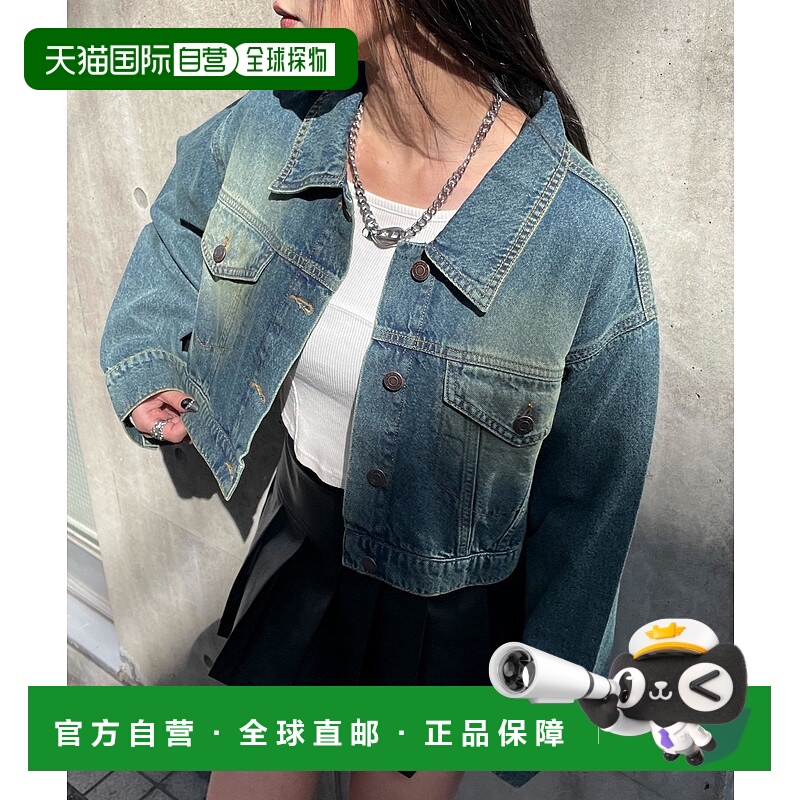 1h可退 日本直邮WEGO女士春夏新品复古洗水短款牛仔夹克 WE25SP02