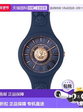 自营 versus versaceFire Island 硅胶手表 - 蓝色/蓝色/蓝色 美