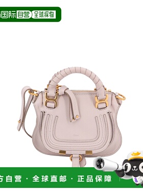 香港直邮CHLOÉ 女士单肩包 C23SS595I31084 SS2023 花色 CHLOÉ MA