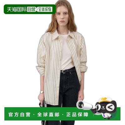 韩国直邮Dunst秋冬24年新品法式复古经典中性风韩版衬衫UDSH4C102