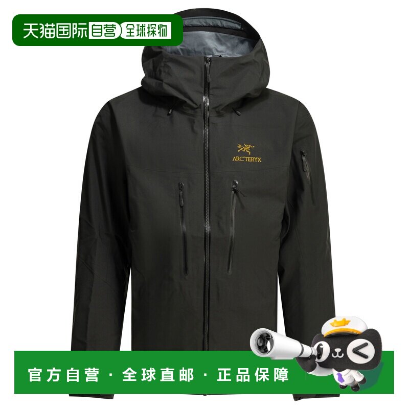 香港直邮arc'teryx 始祖鸟 男士 "Alpha SV" 风衣 X000009899ALPH
