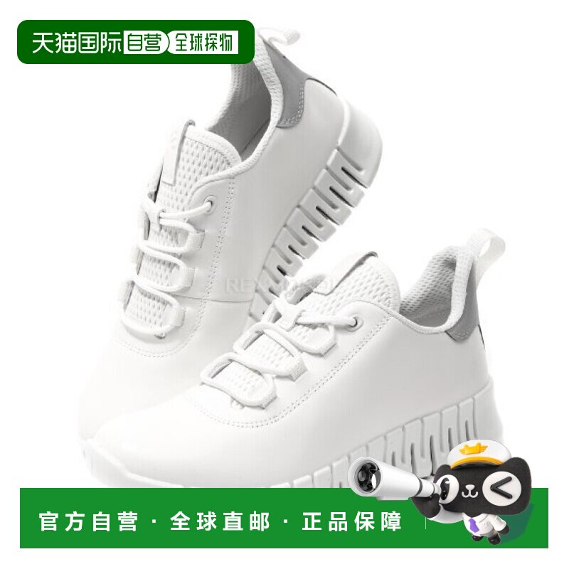 韩国直邮ECCO GRUUV W (218203-60718) 男鞋爱步运动鞋跑鞋厚底