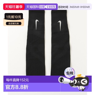 1h可退 日本直邮耐克男士运动防晒臂套 NK RN5037 BK/3887553034