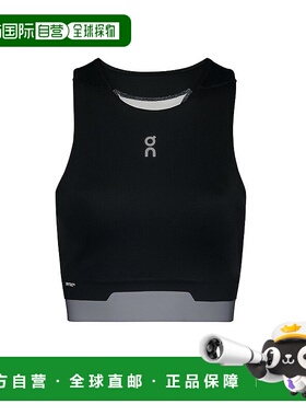 日潮跑腿ON昂跑 女士 Train 2-in-1 短款摇滚背心 White XS 1wf10