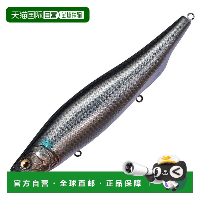 日本直邮Megabass MEGADOG 180mm GG Mullet