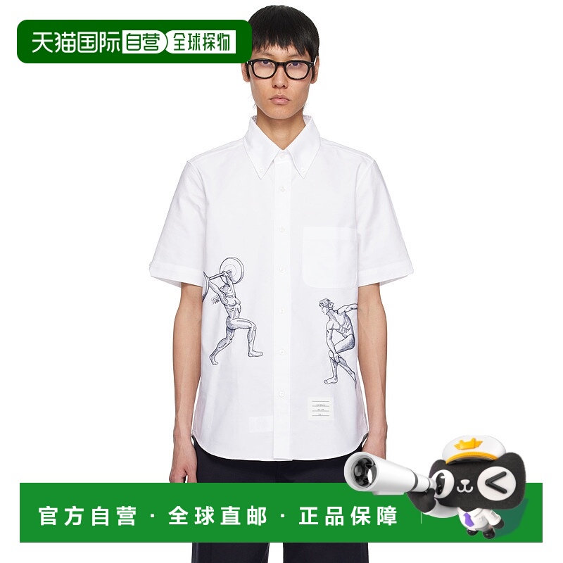 香港直邮Thom Browne 汤姆 布朗 男士 白色 Straight Fit Embroid