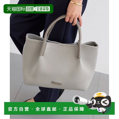 日本直邮BARNYARDSTORM女士大容量打孔托特包 653154手提包单肩包