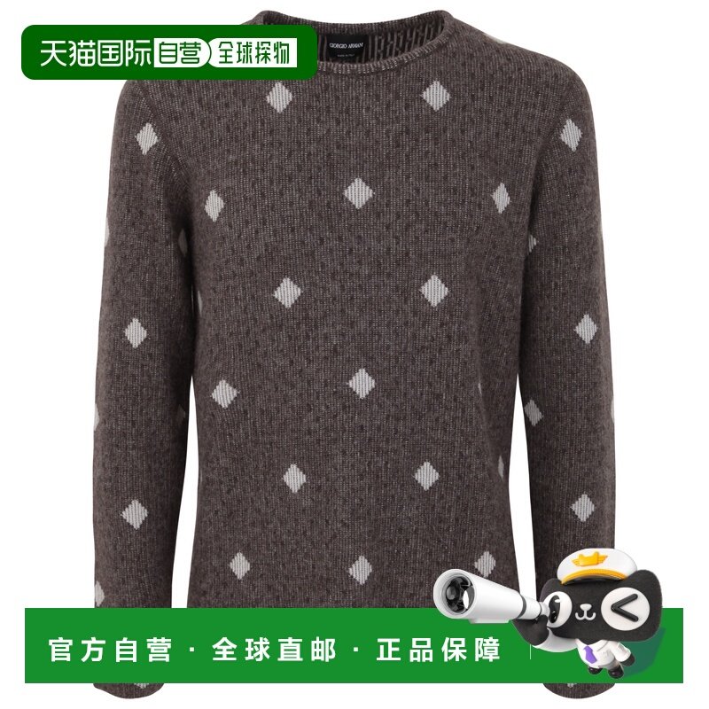 1h可退 香港直邮armani 阿玛尼 男士 毛衣 6RSM21SM30Z brown棕色,男装,针织衫/毛衣,淘宝优惠券,粉丝福利购,淘宝优惠卷