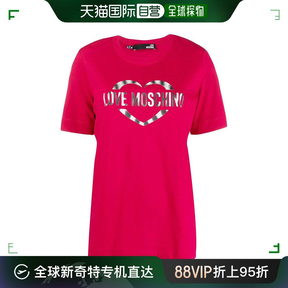 香港直邮love moschino 女士玫红色t恤 w4-f153u-m3876-p23