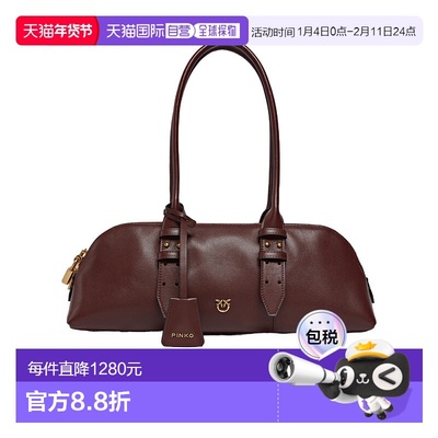 香港直邮PINKO 女士斜挎包 106169A0QOR49Q SS2026 红色 Bowling