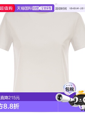 1h可退 香港直邮MaxMara 麦斯玛拉 女士 Mxpdonata 圓領T卹 26119