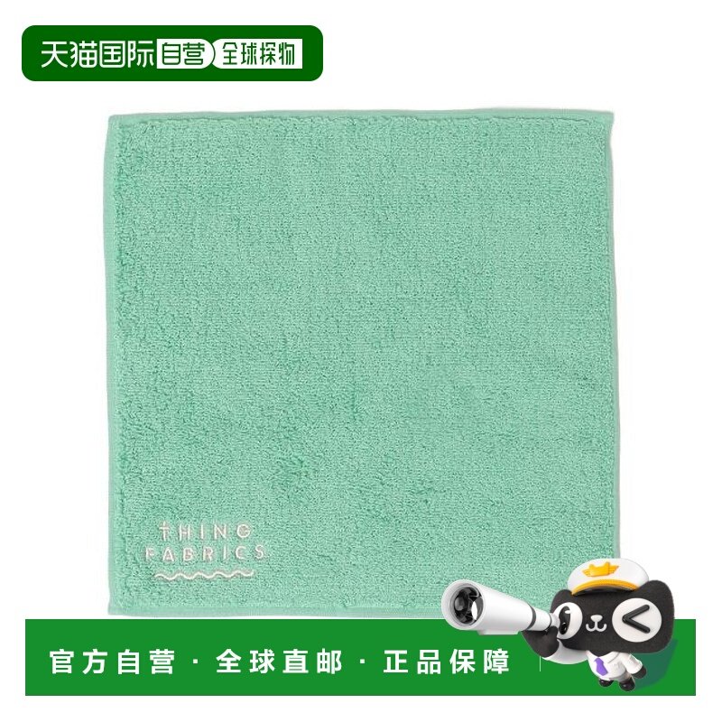 1小时内可退 日本直邮SHIPS Days THING FABRICS：TIP TOP 365毛