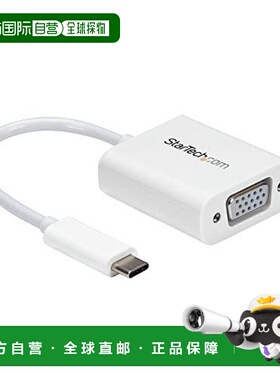 【日本直邮】StarTech.com USB-C  -  VGA转接器（白色）CDP2VGAW