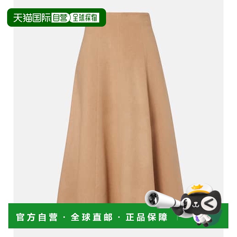 1h可退 香港直邮MaxMara 麦斯玛拉 女士 Geneve 驼绒中长半身裙