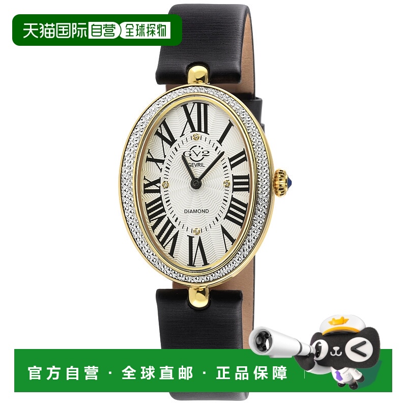 自营 GV2 Piazza Navona女式Lt金色表壳，银色/白色表盘，黑色手-