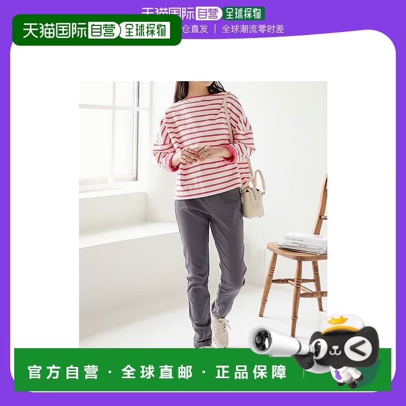 【日本直邮】kobe lettuce 女士 休闲裤