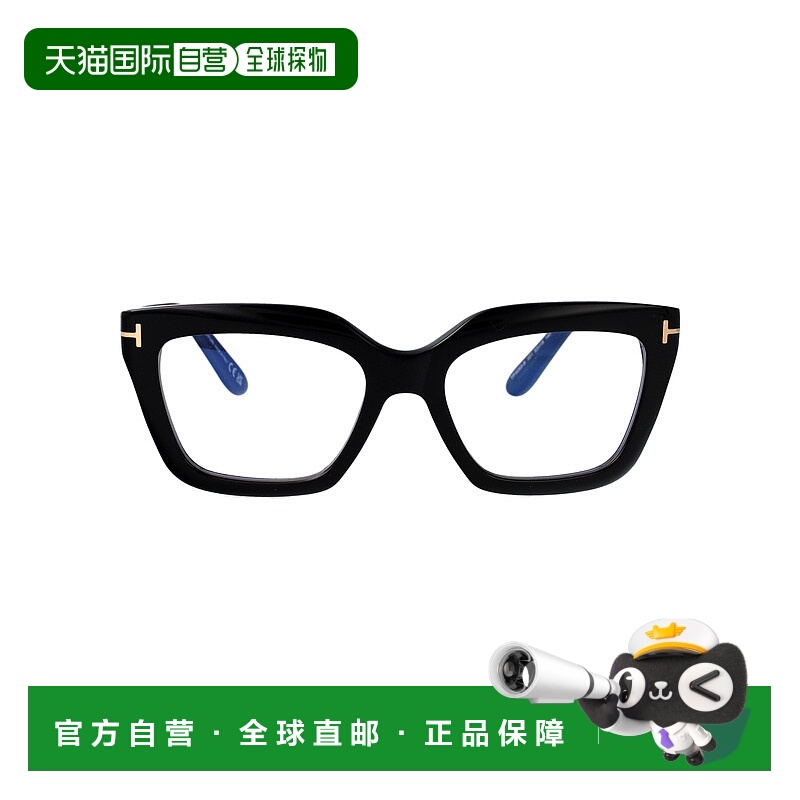 1h可退 香港直邮潮奢 Tom Ford 汤姆 福特 女士 FT6093-B 眼镜 FT