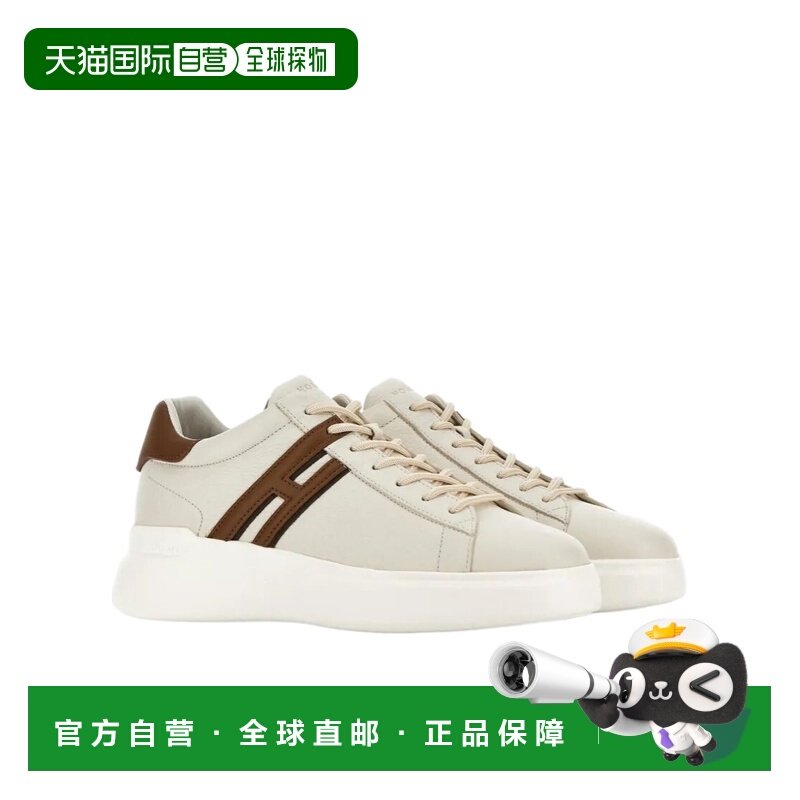 1h可退 香港直邮hogan 男士 休闲鞋,运动鞋new,运动休闲鞋,淘宝优惠券,粉丝福利购,淘宝优惠卷
