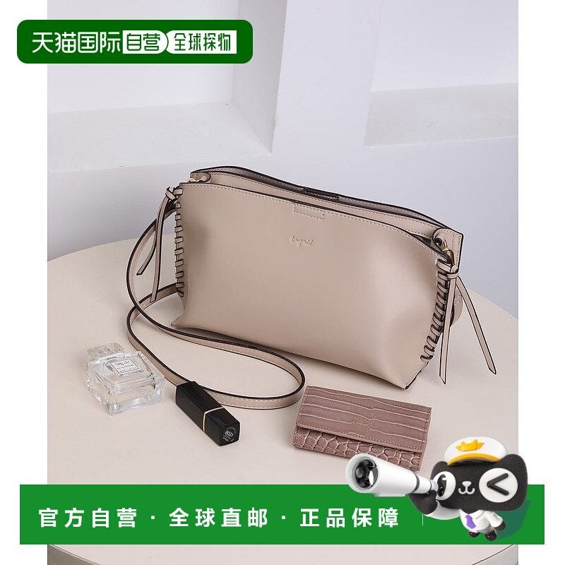 日本直邮Ungrid 光滑锁边迷你手拿包 U02348AW16080手提包