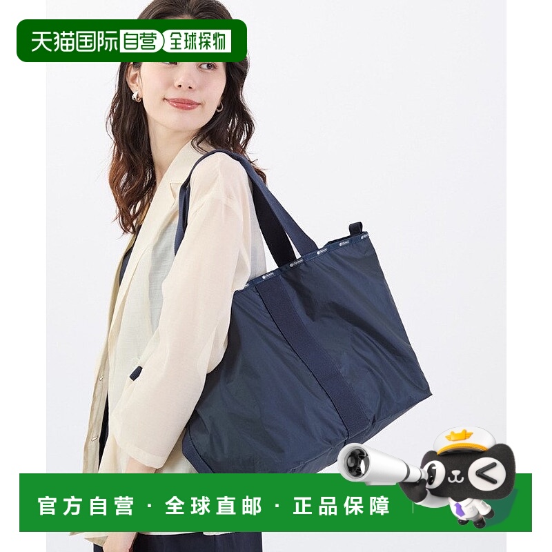 日本直邮LeSportsac 托特包