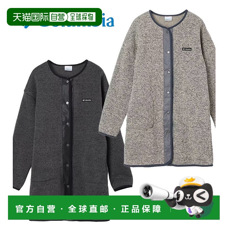 日本直邮Columbia 女士 Cardinal Ridge 抓绒长外套Columbia PL14