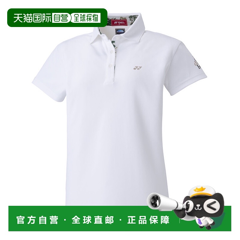 日本直邮【日本直邮】YONEX/尤尼克斯女款高尔夫球服GWS5117-011