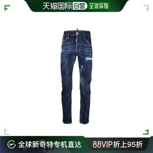 香港直邮Dsquared2D二次方男士 成熟休闲 深蓝色经典 美观牛仔裤