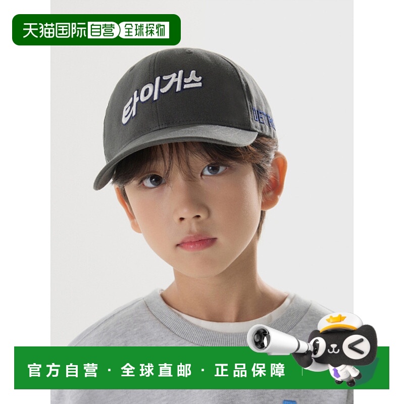 韩国直邮MLB KIDS 儿童童装帽子7ACPHG14N-46CGS