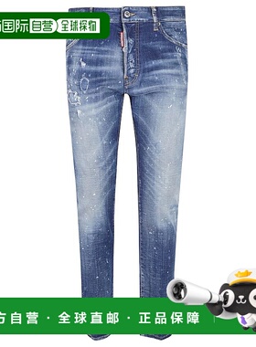 香港直邮DSQUARED2 男士牛仔裤 S74LB1712D30010 AW2025 蓝色