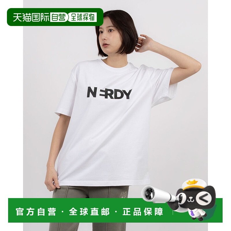 日本直邮NERDY 布伦克大logo短袖T恤 [NE8621EU000972] 白色
