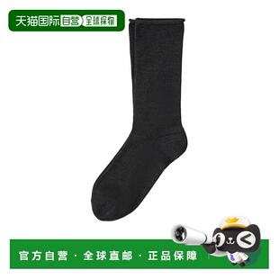 M64945019 细针织袜子 香港直邮Brunello Cucinelli