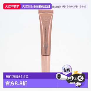 香港直邮CT 液体高光笔#pillow talk 12ml腮红提亮哑光情人礼物