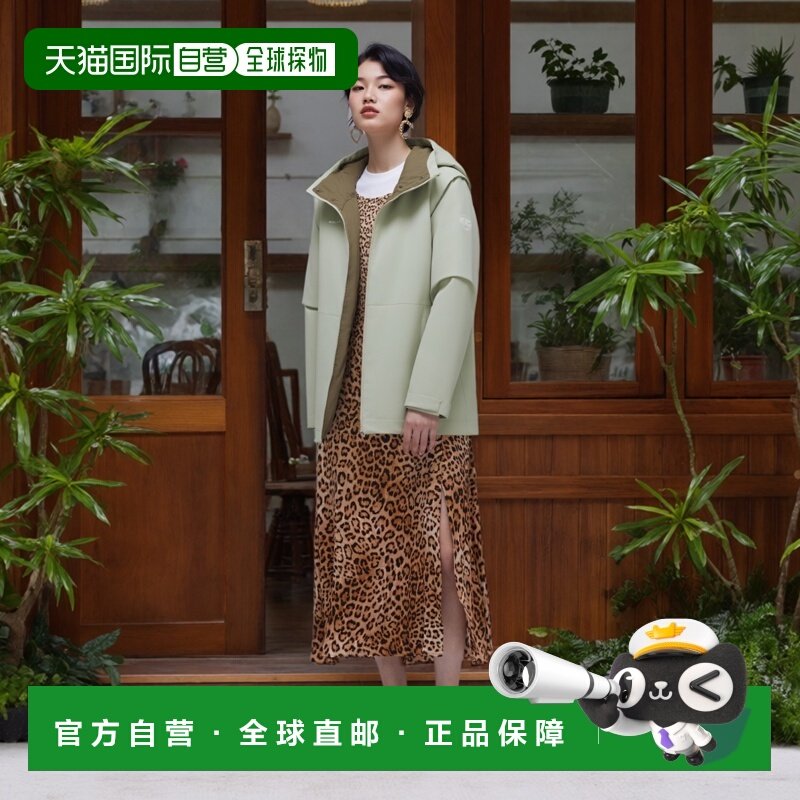 香港直邮MAMMUT Linard Light Hardshell夹克 女士猛犸象连帽防风