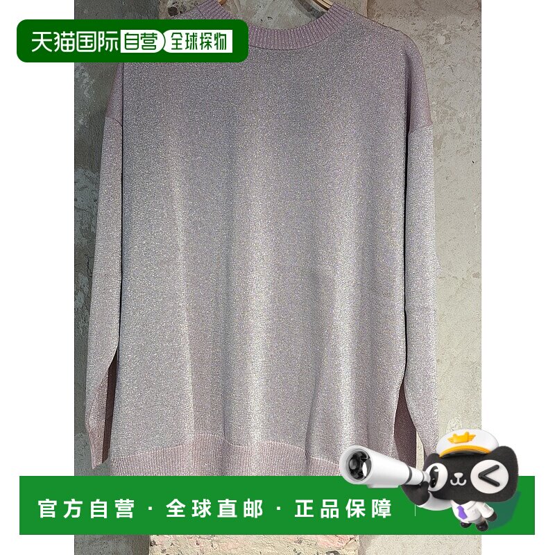 香港直邮Missoni 长袖针织毛衣 DS24WN0QBK039J