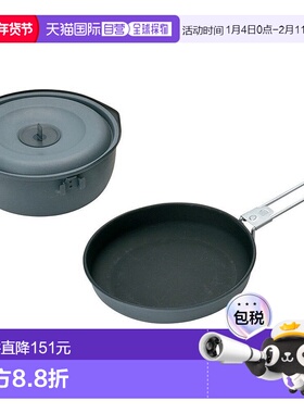 日本直邮snow peak-雪峰（男子，女性）Yaen Cooker 1000 SCS-200