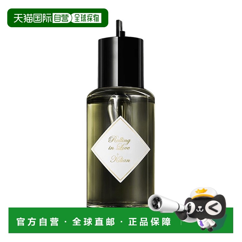欧洲直邮By Kilian凯利安爱意漩涡中性香水100ml EDP浓香水#正品