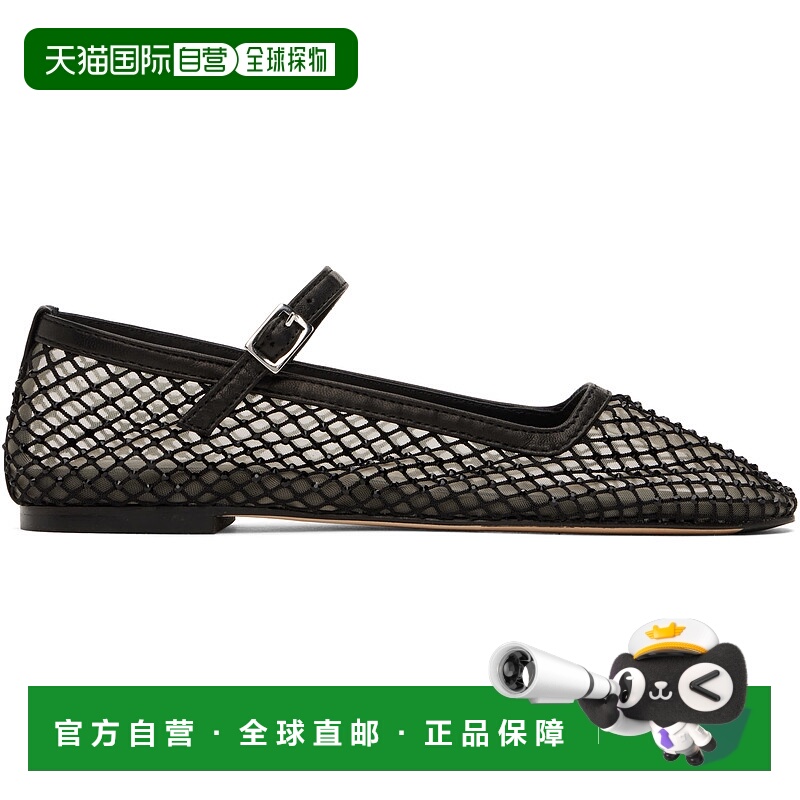 香港直邮潮奢 miista 女士 黑色 Vanita 芭蕾鞋 MI5462