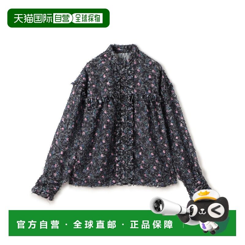 1h可退 日本直邮SOULEIADO 女装 亮片提花荷叶边立领衬衫 7501610,男装,衬衫,淘宝优惠券,粉丝福利购,淘宝优惠卷