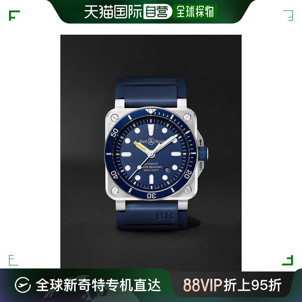 香港直邮潮奢 bell & ross 柏莱士 男士 br 03-92 diver 42mm ref